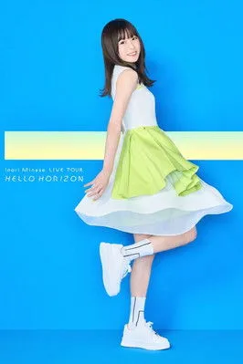 Inori Minase interpreta a en Inori Minase LIVE TOUR 2021 HELLO HORIZON