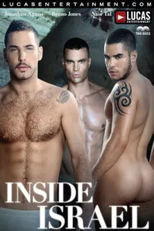Póster de Inside Israel