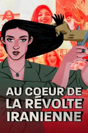 Shah Mohammad Reza Pahlavi of Iran interpreta a Self (archive footage) en Inside the Iranian Uprising