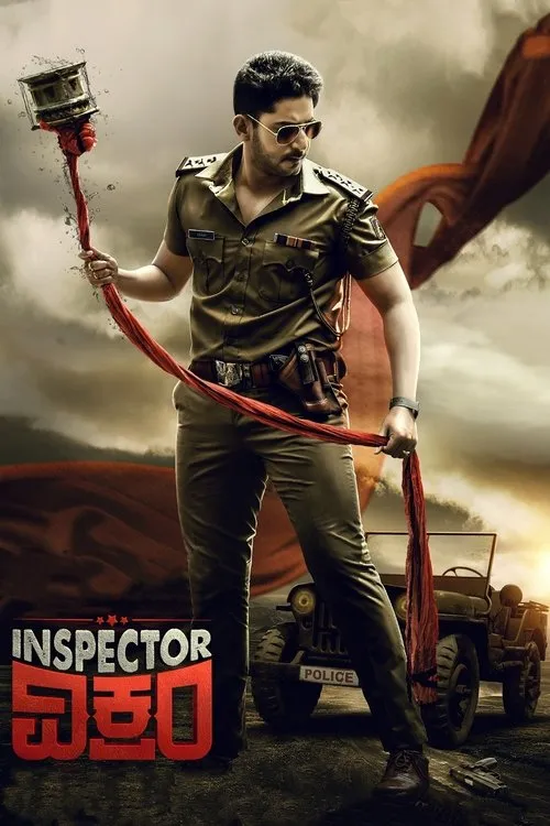 Póster de Inspector ವಿಕ್ರಂ