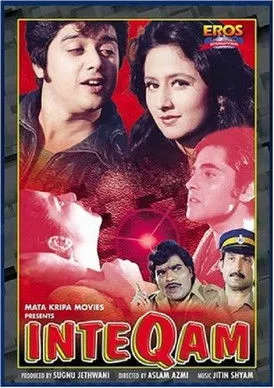 Póster de Inteqam