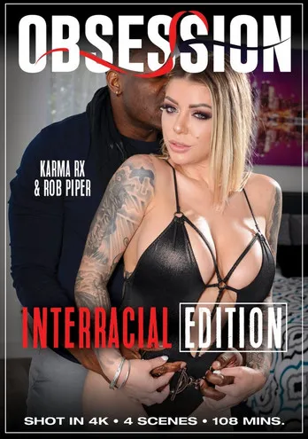 Póster de Interracial Edition