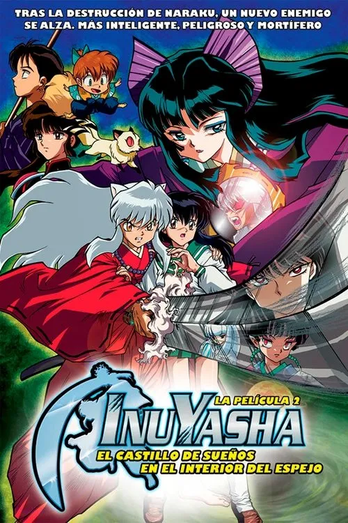 Póster de Inuyasha, la película 2: El castillo de los sueños en el interior del espejo