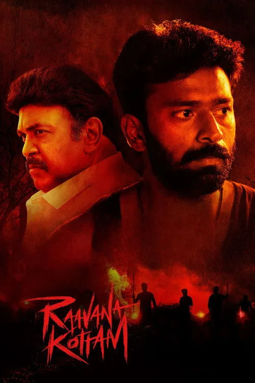 Póster de இராவண கோட்டம்