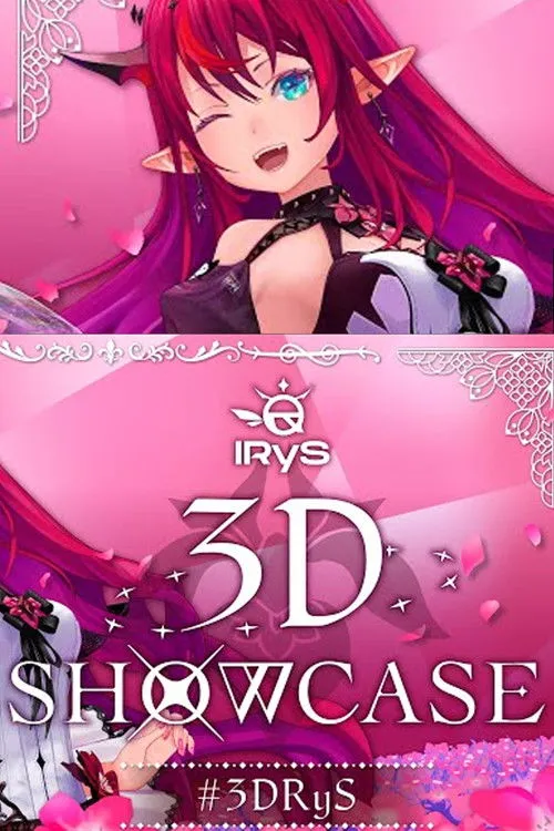 Houshou Marine interpreta a Herself en IRyS 3D Showcase