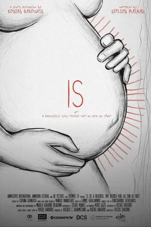 St????? ????a? interpreta a Narrator en IS, ή: Μια όμορφη, κοκκινωπή τριχούλα, λεπτή σαν μια ίνα