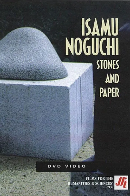 Póster de Isamu Noguchi: Stones and Paper
