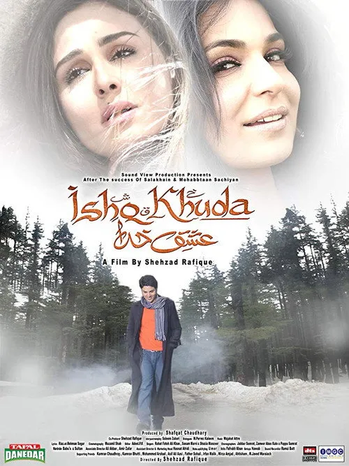 Shaan Shahid interpreta a Rulia en عشق خدا