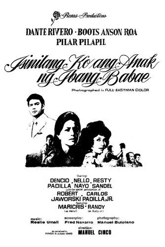 Póster de la película Isinilang ang Anak ng Ibang Babae