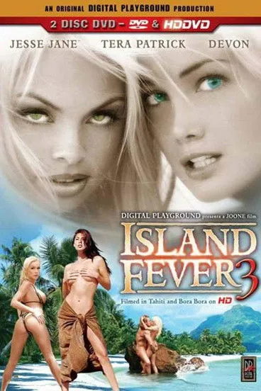 Póster de Island Fever 3