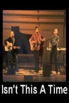 Póster de Isn't This a Time! A Tribute Concert for Harold Leventhal