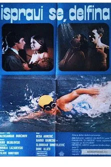 Mara Isaja interpreta a en Ispravi se, Delfina