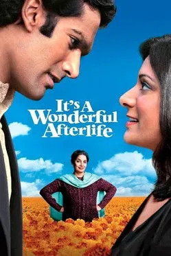 Póster de It's a Wonderful Afterlife
