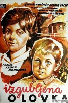 Mate Ergovic interpreta a Tomo en Izgubljena olovka