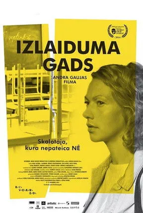 Póster de Izlaiduma Gads