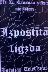 Póster de Izpostītā ligzda