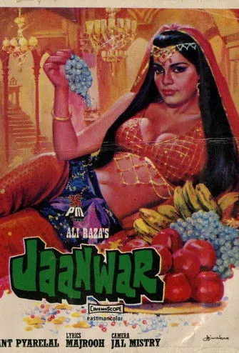 Nirupa Roy interpreta a  en Jaanwar