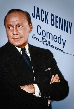 Portada de Jack Benny: Comedy in Bloom