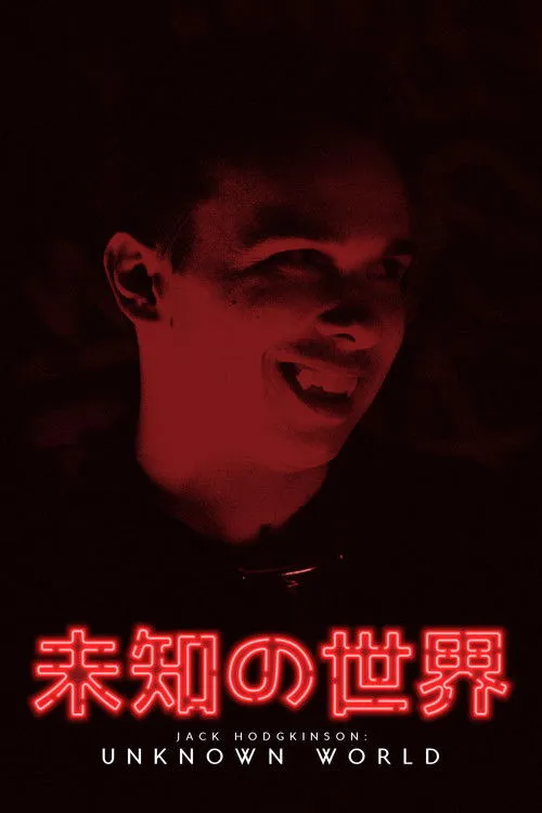 George Williams interpreta a Corpse (uncredited) en Jack Hodgkinson: Unknown World