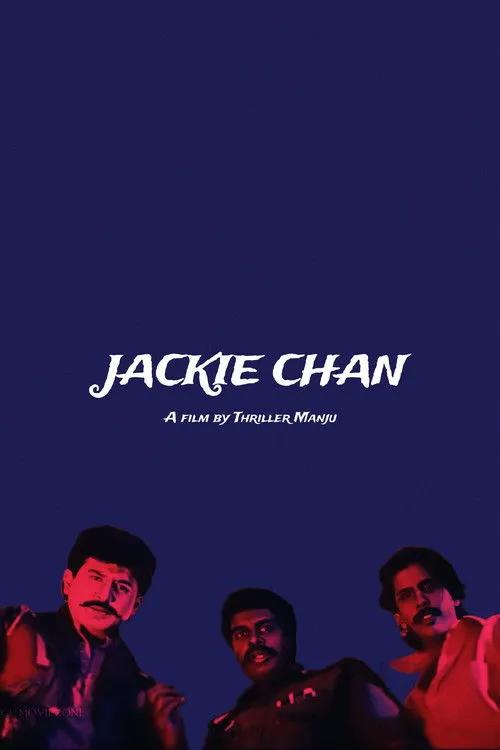 Póster de Jackie Chan