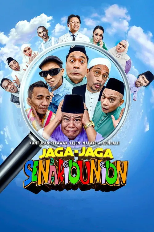 Póster de Jaga-Jaga Senariounion