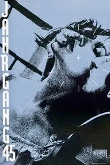 Ruth Kommerell interpreta a Mutter en Jahrgang 45