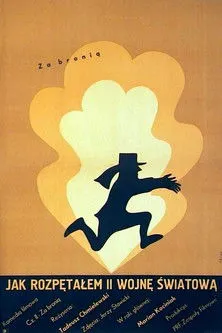 Marian Rulka interpreta a British Soldier (uncredited) en Jak rozpętałem drugą wojnę światową: Cz. 2 - Za bronią