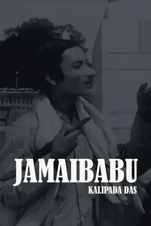 Portada de Jamaibabu