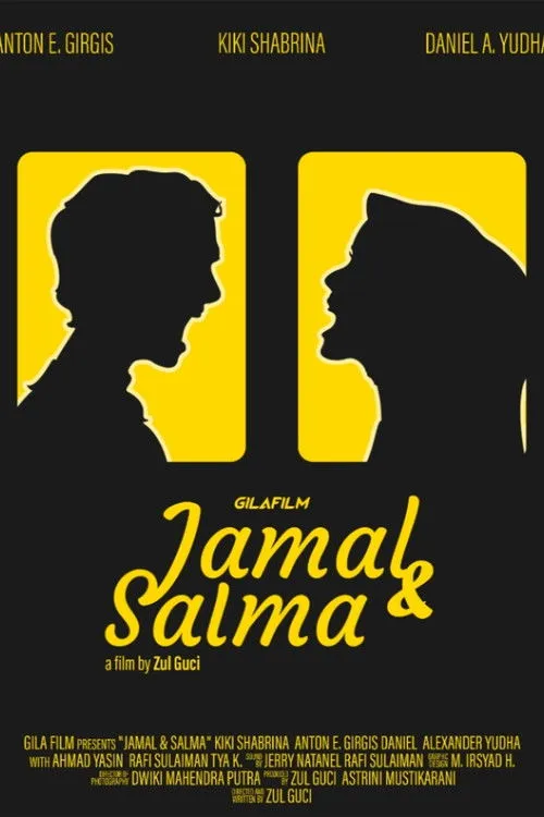 Póster de la película Jamal & Salma