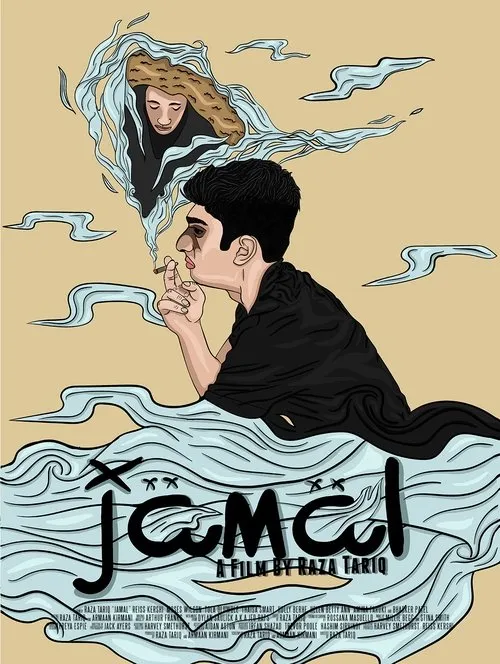 Reiss Kershi interpreta a Jamal en Jamal