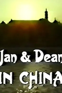 Dean Torrence interpreta a  en Jan and Dean in China