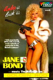 Póster de la película Jane Bond Meets Golden Rod