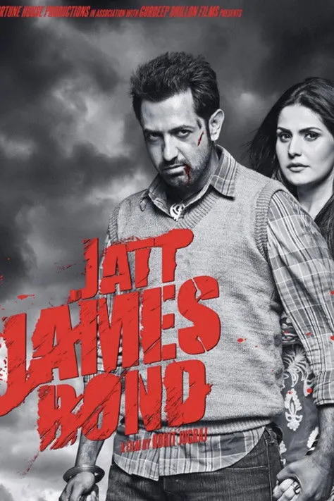 Yashpal Sharma interpreta a Pant en Jatt James Bond