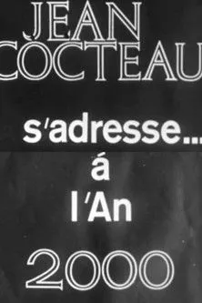 Jean Cocteau interpreta a Self en Jean Cocteau s'adresse... à l'an 2000