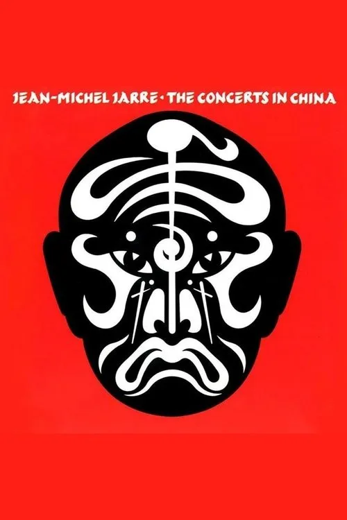 Jean-Michel Jarre interpreta a Himself en Jean Michel Jarre - The Concerts in China