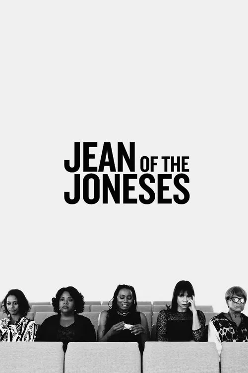 Mamoudou Athie interpreta a Ray en Jean of the Joneses