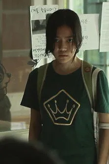 Kim So-suk interpreta a Mother en 저주의 기간