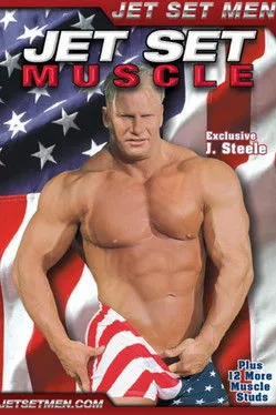 Póster de Jet Set Muscle