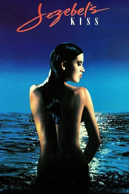 Ernestine Mercer interpreta a Brady White Rangford en Jezebel's Kiss