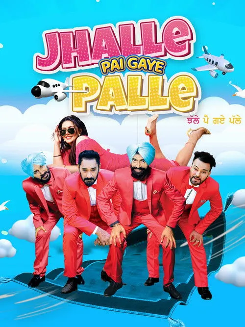 Póster de Jhalle Pai Gaye Palle