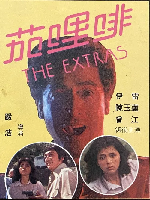 Idy Chan interpreta a Mrs. Ting en The Extras