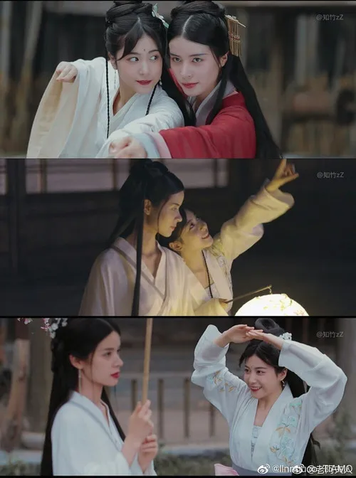 Portada de La historia del maestro y su pequeña aprendiz