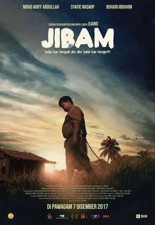 Póster de Jibam