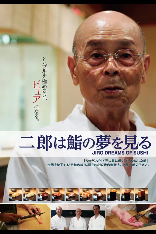 Masuhiro Yamamoto interpreta a Self en Jiro Dreams of Sushi
