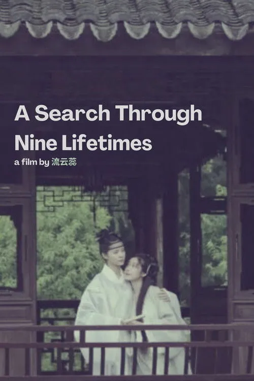 Ai Ye interpreta a Li Shishi en A Search Through Nine Lifetimes