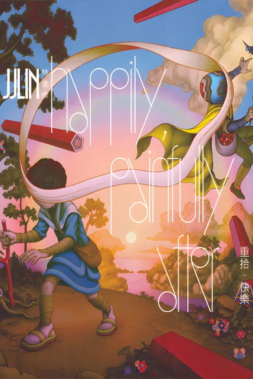 JJ Lin interpreta a ?? en JJ Lin