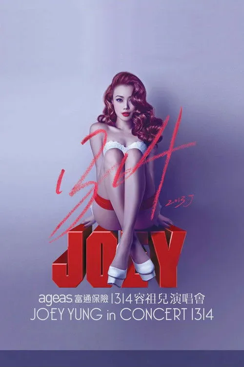 Joey Yung interpreta a en - Joey Yung en Concierto 1314