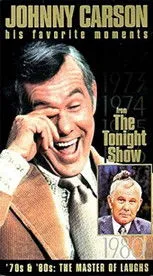 Ed McMahon interpreta a Self en Johnny Carson - His Favorite Moments from 'The Tonight Show' - '70s & '80s: The Master of Laughs!