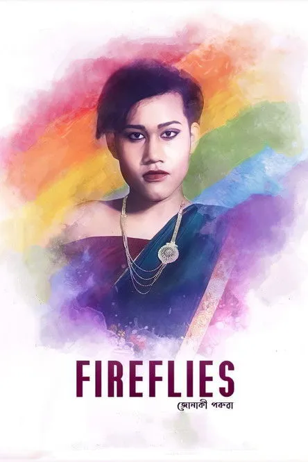 Póster de Jonaki Porua