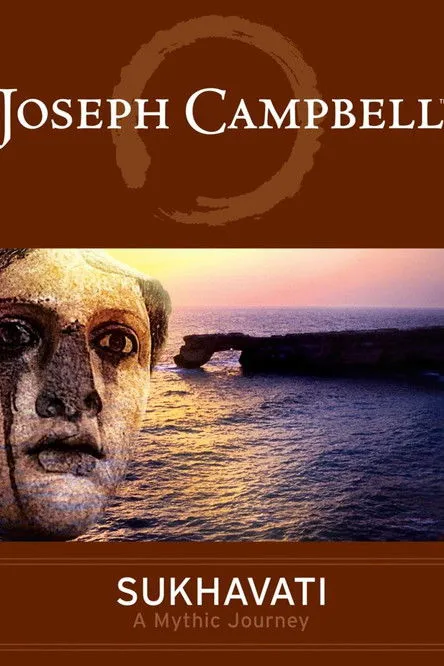 Póster de Joseph Campbell: Sukhavati